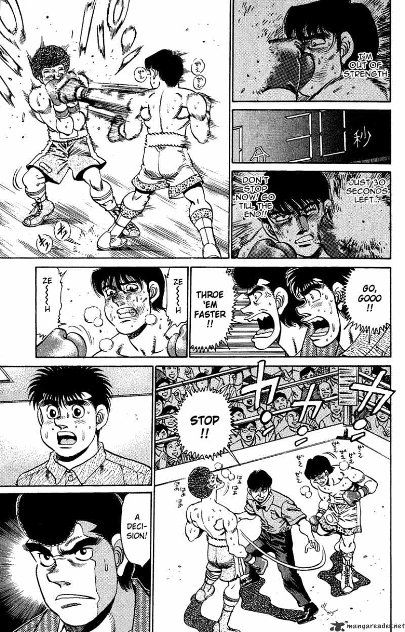 Hajime no Ippo: Fighting Spirit, Chapter 152 image 15